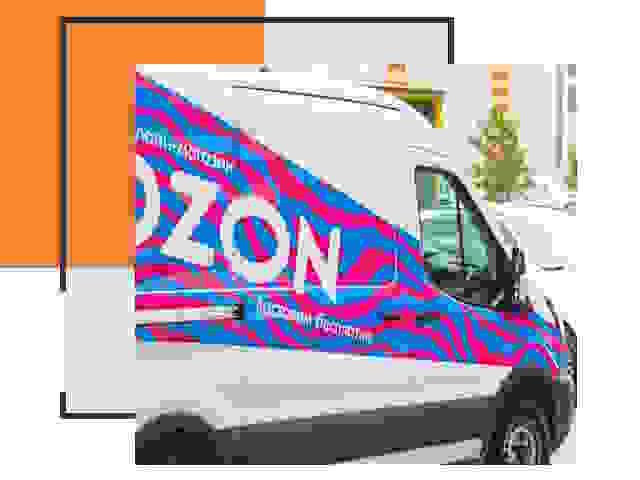 Доставка товара на склад Ozon в Новосибирске