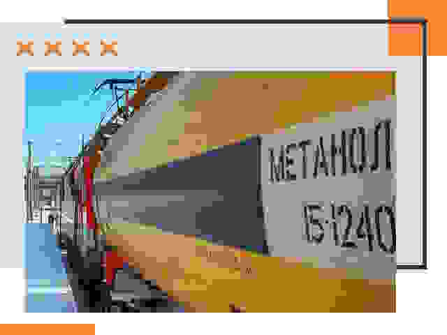 Безопасная перевозка опасных грузов ЖД в Новосибирске